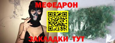 кокаин колумбия Гусев