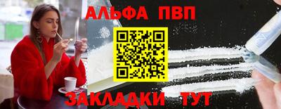 кокаин колумбия Гусев