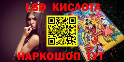 бошки Донецк