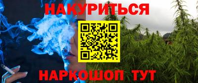 кокаин колумбия Гусев