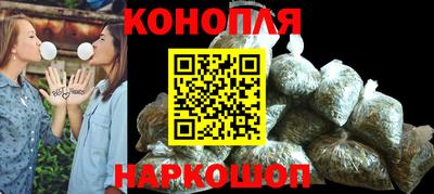 кокаин колумбия Гусев