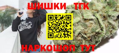 кристаллы Гусиноозёрск