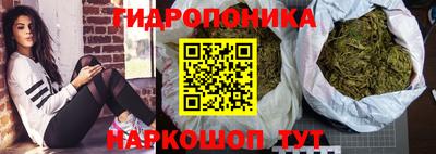 кокаин колумбия Гусев