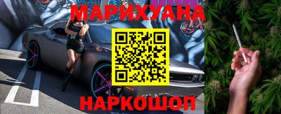кокаин колумбия Гусев