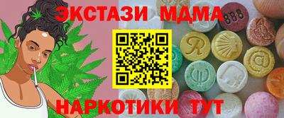 кокаин колумбия Гусев