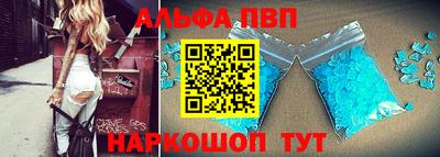 кристаллы Гусиноозёрск