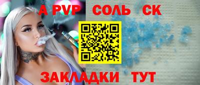 мдма Дубна