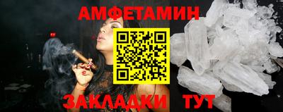 кокаин колумбия Гусев