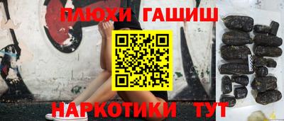 кокаин колумбия Гусев