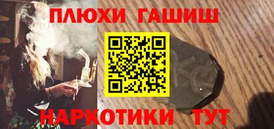 кокаин колумбия Гусев