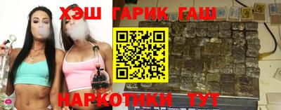 кристаллы Гусиноозёрск