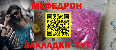 бошки Донецк